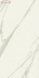 Плитка Italon Метрополис Калакатта Голд арт. 610010002347 (60x120)